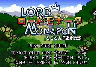 Lord Monarch - Tokoton Sentou Densetsu  T+Eng v1.0 Nebulous (J) [JP] Thumbnail