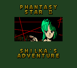 Phantasy Star II Shilka's Adventure (SN) (J) [T+Eng20100710_MIJET] Thumbnail
