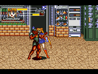 Pretty Soldier Sailor Moon – English+Fixes  T+Eng v1 Supper 2018-04-12 (J) [JP] segaMD 1994 Game Image