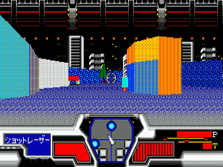 Star Cruiser  v0.991 Nebulous (Japan) [JP] segaMD 1990 Game Image