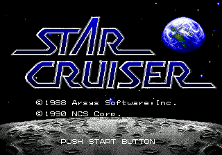 Star Cruiser  v0.991 Nebulous (Japan) [JP] Thumbnail