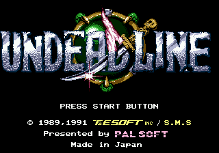 Undead Line Dual Language  T+Eng v1 MIJET (J) [JP](Hack) Thumbnail