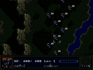Vixen 357  T+Eng v.1.2 Nebulous (Japan) [JP] segaMD 1992 Game Image