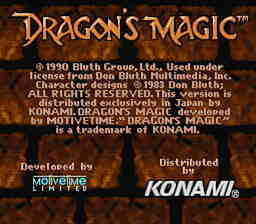 Dragon's Lair [US](Best) Thumbnail