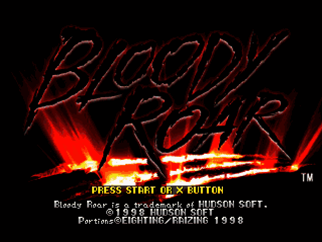 Bloody Roar (USA) [US] Thumbnail