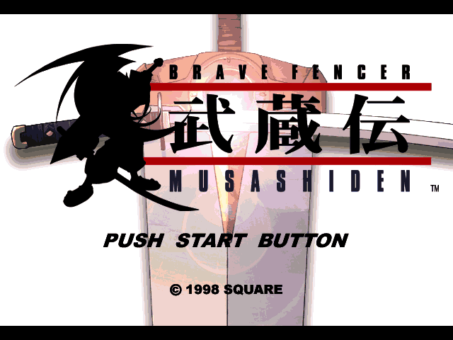 Brave Fencer Musashi (USA) [US] Thumbnail