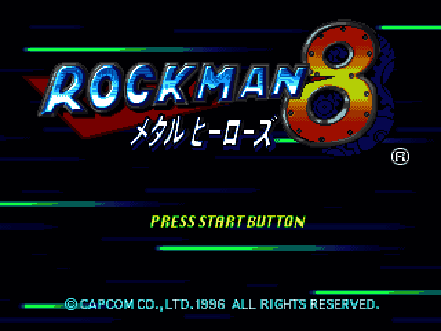 Mega Man 8 (USA) [US] Thumbnail