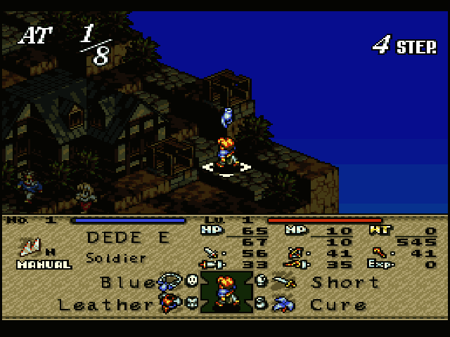 Tactics Ogre (USA) [US] psx 1998 Game Image