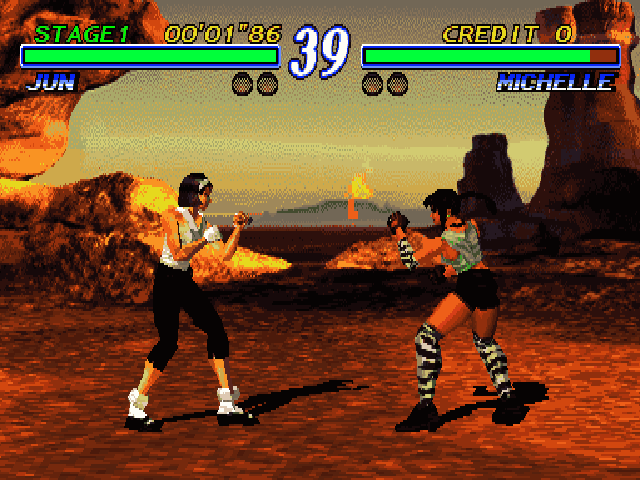 Tekken 2 (USA) (Rev 1) [US] psx 1996 Game Image