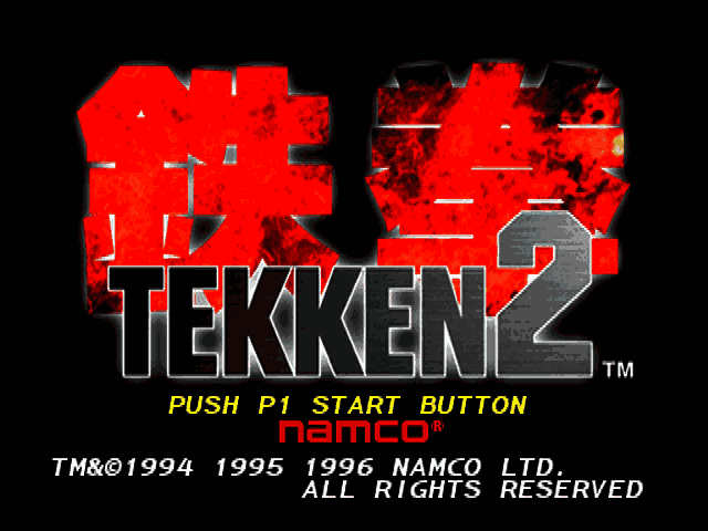 Tekken 2 (USA) (Rev 1) [US] Thumbnail