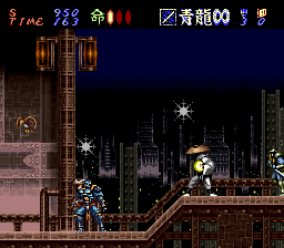 Hagane : The Final Conflict [US] snes 1995 Game Image