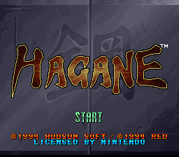 Hagane : The Final Conflict [US] Thumbnail