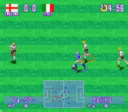 International Superstar Soccer Deluxe [US] snes 1995 Game Image