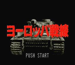 Operation Europe : Path to Victory 1939-45 [US] Thumbnail
