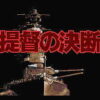 Activity Icon