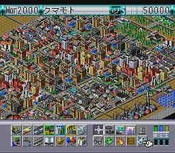 SimCity 2000 : The Ultimate City Simulator [US] snes 1996 Game Image