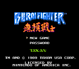 Burai Fighter [US] Thumbnail