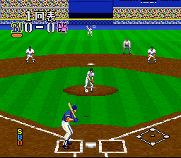Super Bases Loaded 2 [US] snes 1994 Game Image