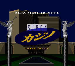 Super Caesars Palace [US] Thumbnail