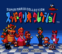 Super Mario All-Stars [US] Thumbnail