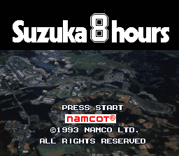 Suzuka 8 Hours [US] Thumbnail