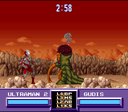 Ultraman [US] snes 1991 Game Image