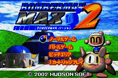 Bomberman Max 2 : Blue Advance [US] Thumbnail