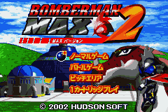 Bomberman Max 2 : Red Advance [US] Thumbnail
