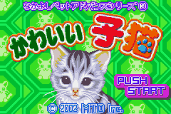 Catz [US,EU] Thumbnail