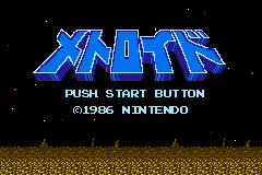 Classic NES Series : Metroid [US,EU](Best) Thumbnail