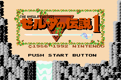 Classic NES Series : The Legend of Zelda [US,EU] Thumbnail