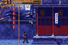 Crouching Tiger, Hidden Dragon [US] gba 2003 Game Image