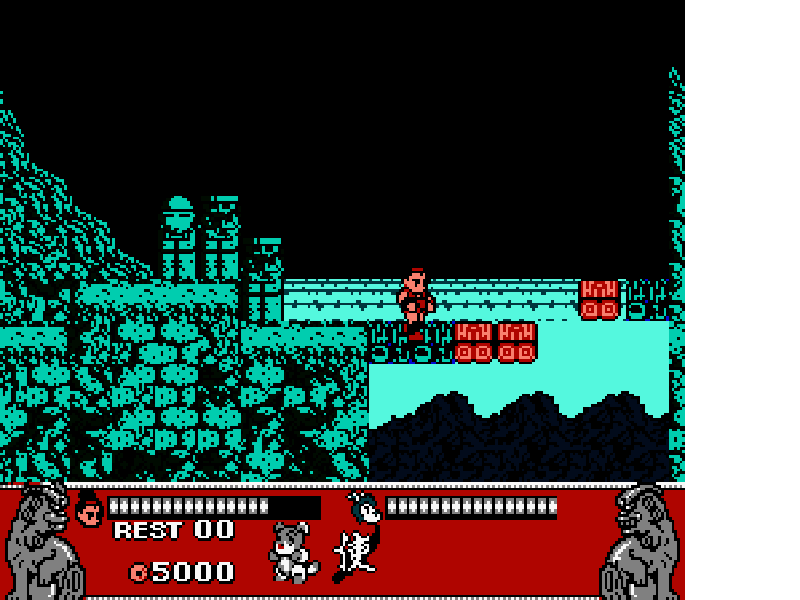Conquest of the Crystal Palace [US] nes 1990 Game Image
