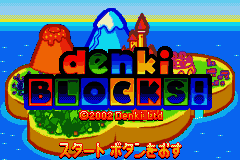Denki Blocks! [US] Thumbnail