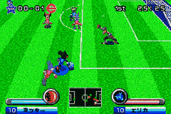 Disney Sports : Soccer [US] gba 2002 Game Image