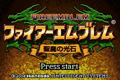 Fire Emblem : The Sacred Stones [US,AU] Thumbnail