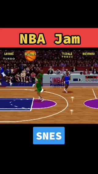 NBA Jam